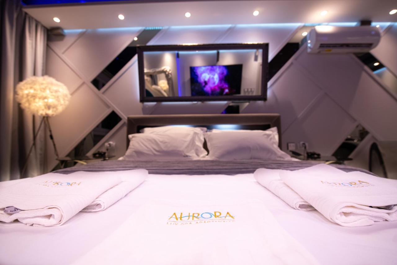 Aurora Lux Smart Belgrad